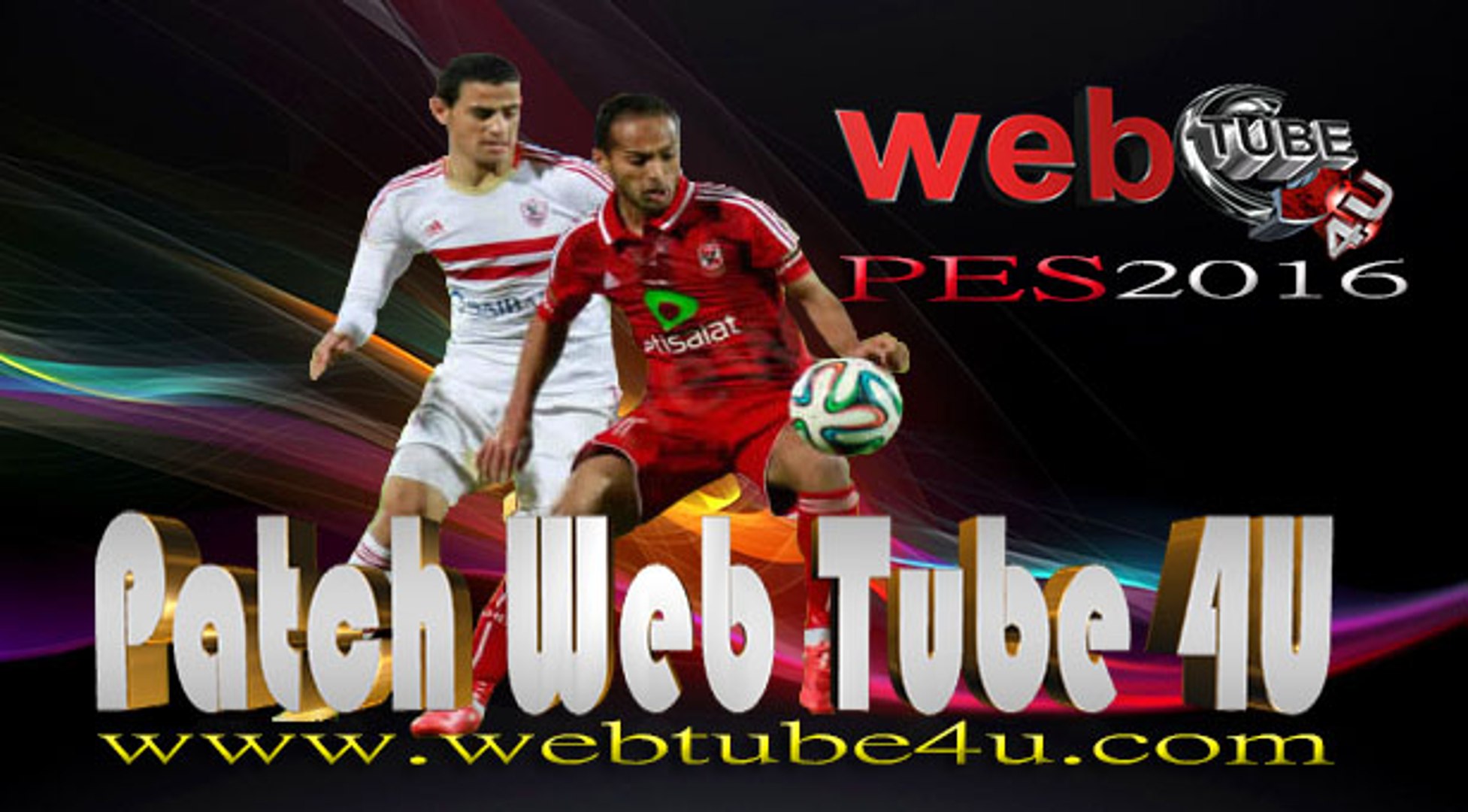 Patch Web Tube 4u V2 Pes 2016 تحميل باتش اضافة الدوري الالماني