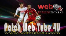 Patch WEb Tube 4U v2 PES 2016 تحميل باتش اضافة الدوري الالماني وقطبي الكرة المصرية