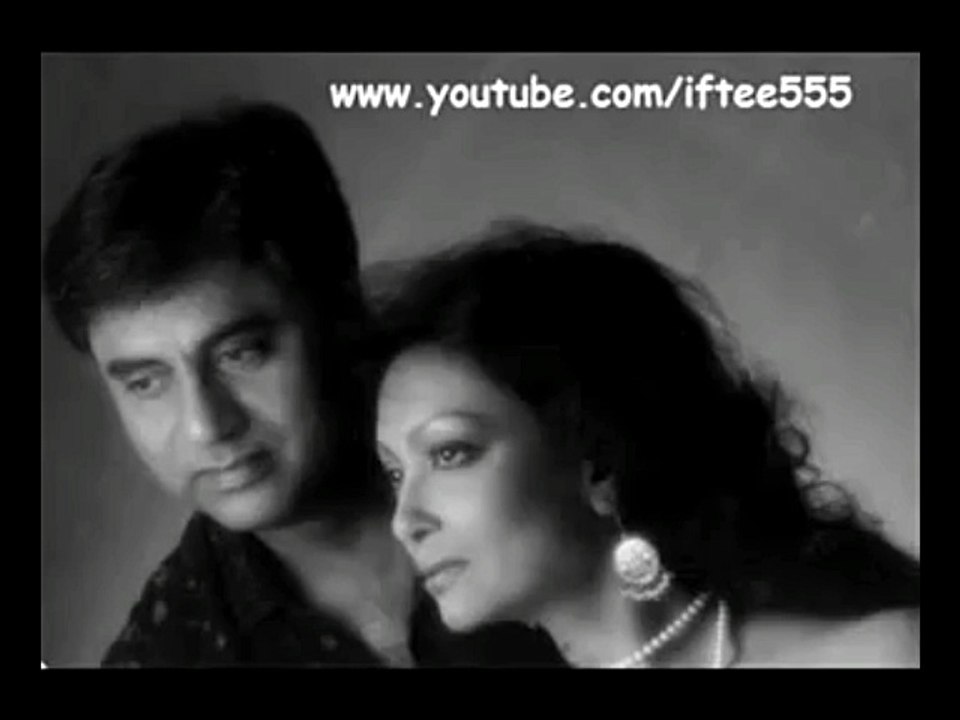 Ab Ke Baras Bhi Woh Nahin Aaye Bahaar Mein By Chitra Singh Album Desires By Iftikhar Sultan