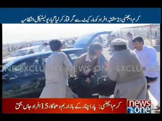 At least 15 killed in Parachinar market bombing