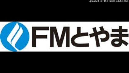 FMとやま ジングル クロージング集