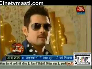 Download Video: Meera ke Saath Honeymoon par jaane ke liye Dharam ne Badla Apna Roop 13th December 2015 Saath Nibhana Saathiya