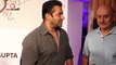 Salman Khan Reaction on Shahrukh Khan ' Fan ' Teaser