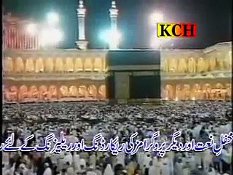 Maaf Kari Tu Mola Maf Karin - by jamat ali rehmani