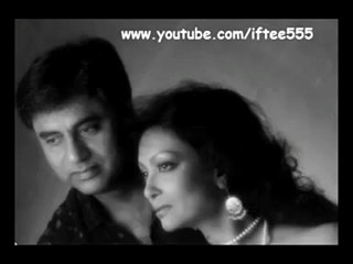 Gulshan Ki Faqat Phoolon Se Nahin By Jagjit Singh Album Desires By Iftikhar Sultan