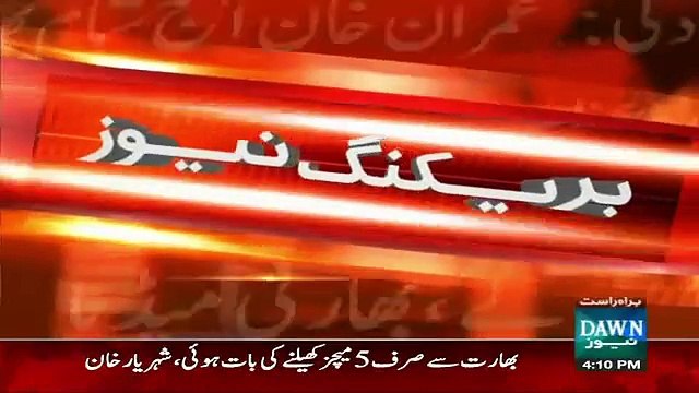 Imran Khan to Meet Indian PM Narendra Modi Today