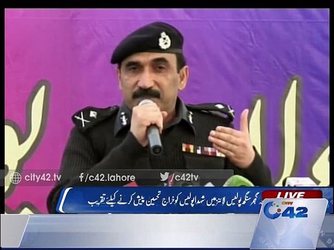 Qila Gujjar Singh police meeting for Police Martyrs