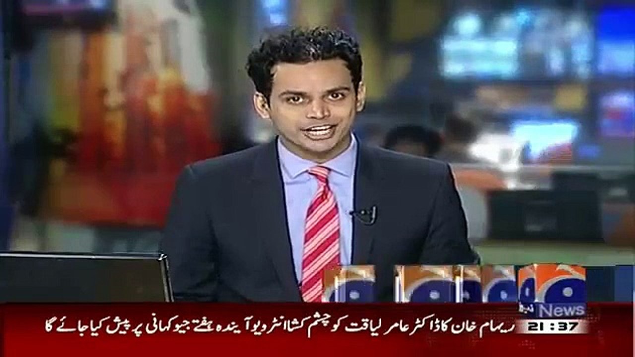 Reham Khan Exclusive Interview with Dr Aamir Liaquat will be on next week