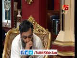 What Was Happening In Night's During PTI Dharna:- Aamir Liaquat