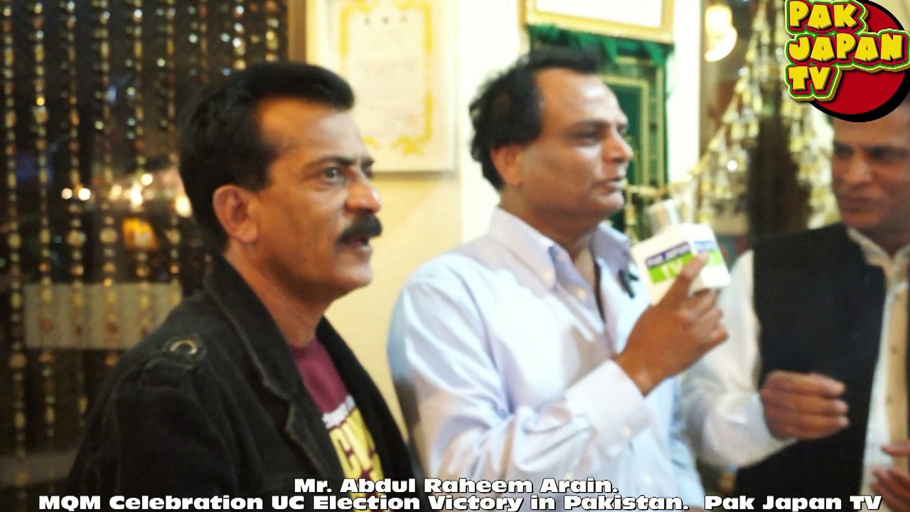 Abdul Raheem Arain.  MQM Celebration UC Election Victory in Pakistan.