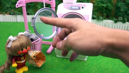 アンパンマン 洗濯機のおもちゃで遊ぼう❤ドキンちゃんの洋服洗って…!! おかあさんといっしょ♦Anpanman
