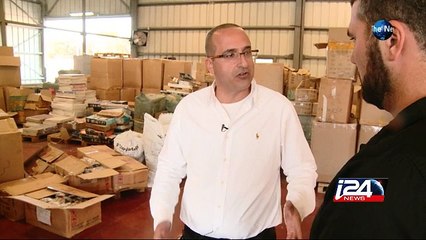 4,000 anti-Israel dolls seized at customs in Haifa