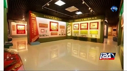 N. Korean leader Kim's H-bomb claim draws skepticism