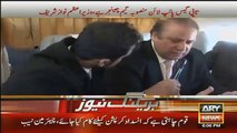 Waseem Badami Exclusive Talk With PM Nawaz Sharif