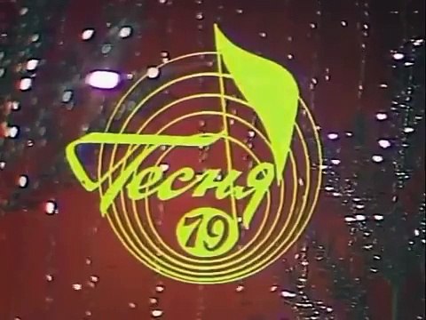 Секса не будет!