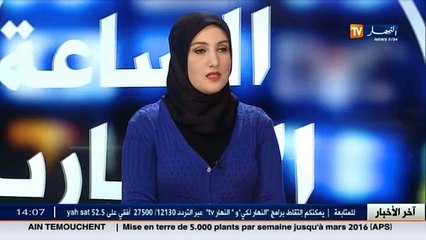 الاحوال الجوية : أحوال الطقس المرتقبة لعشية يوم الأحد 13 ديسمبر 2015