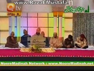 Ali Ali Hai: A Classic Chant