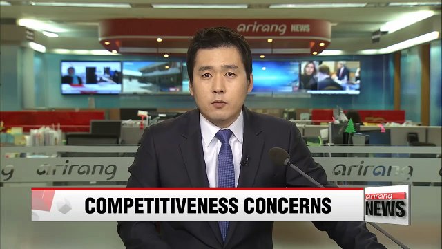 Korea's steel and petrochemical industries concern of losing competetiveness following World Climate Agreement