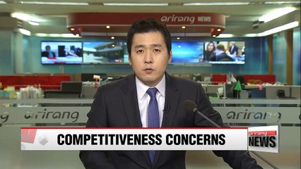 Korea's steel and petrochemical industries concern of losing competetiveness following World Climate Agreement