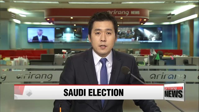 First woman elected in Saudi Arabia