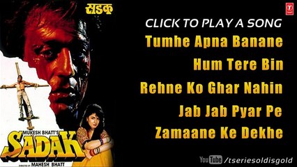 Sadak Full Songs (Audio) - Sanjay Dutt, Pooja Bhatt - Jukebox