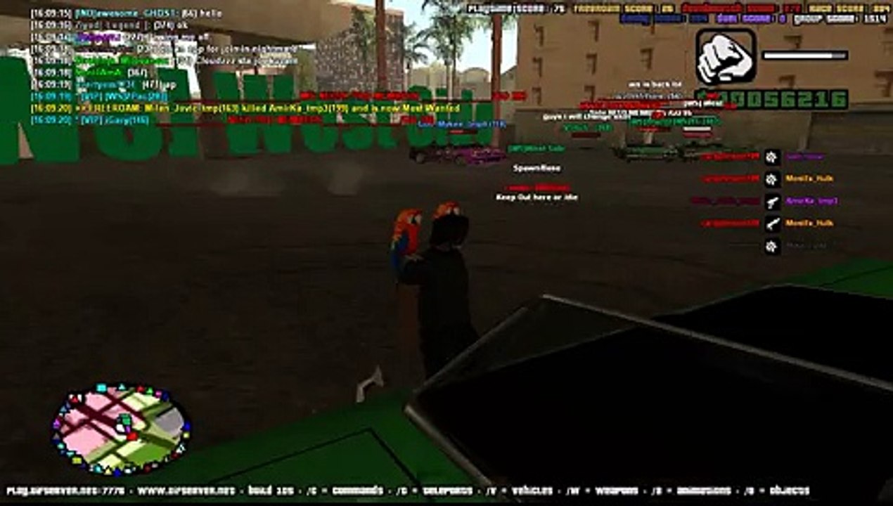 uif party server