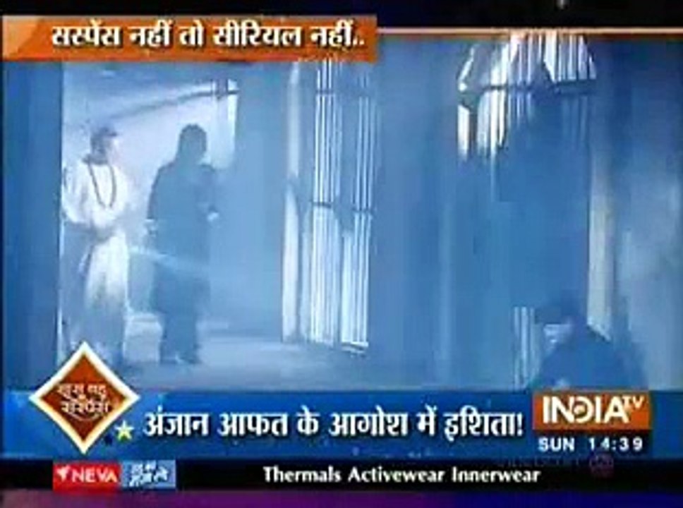 Ruhi ke Kidneping se Ishita ka Hua Ro Ro kar Bura Haal _ Yeh Hai Mohabbatein -EntertainmentDhamal