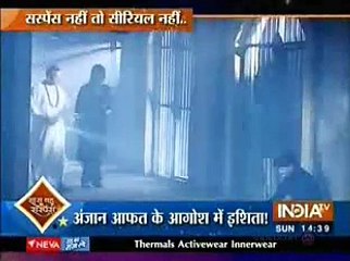 Ruhi ke Kidneping se Ishita ka Hua Ro Ro kar Bura Haal _ Yeh Hai Mohabbatein -EntertainmentDhamal