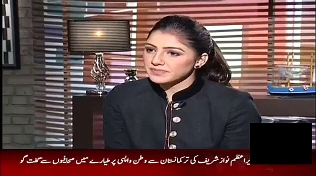 nisar on aps