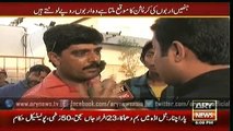 Sar-e-Aam  13 Dec 2015