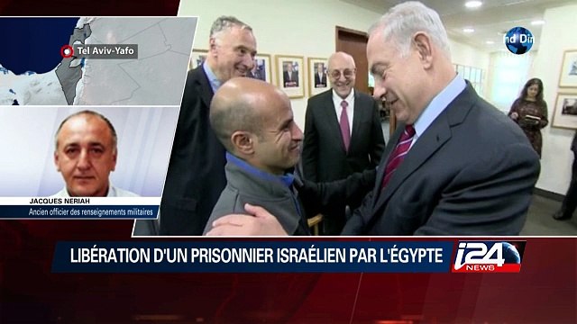 Libération d'un prisonnier israélien par l'Egypte