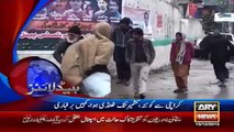 Ary News Headlines - 13 December 2015 - 0900 - Pakistan News