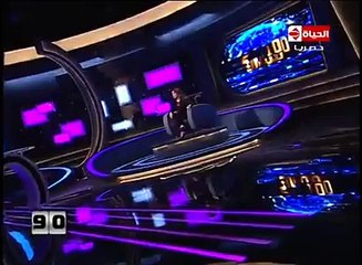 ‫#‏100_سؤال‬ | الفنانة لطيفة : الفنانة احلام تتباهى بــ مجوهراتها !