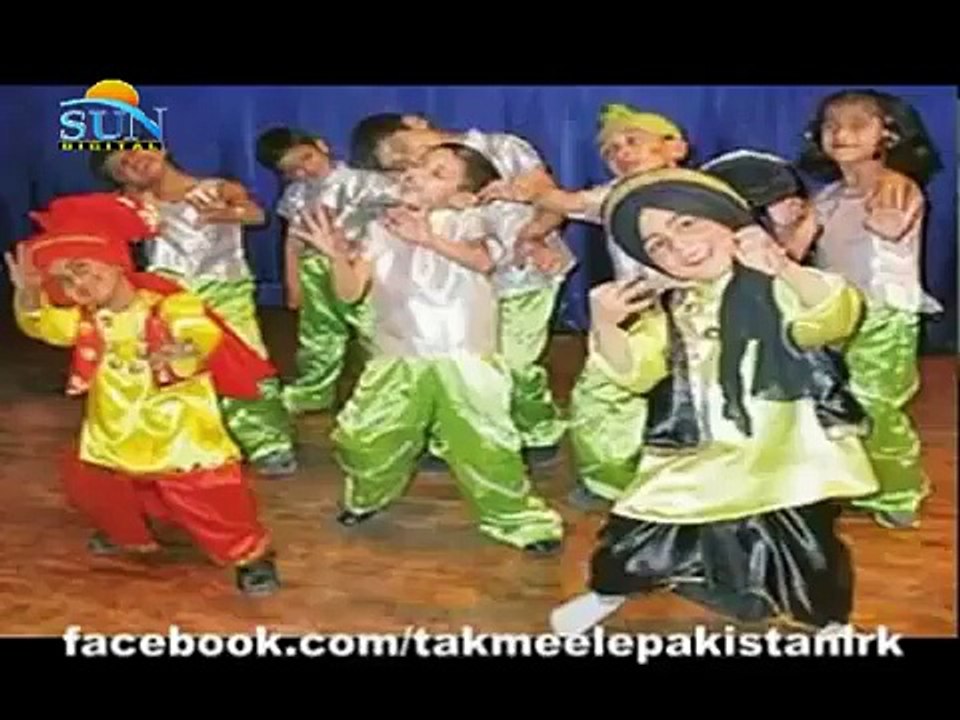 hum ek hain 2016