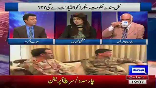 What WIll Happen If Sindh Government Didn't Extent Rangers Powers??