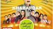 Khabardar with Aftab Iqbal on Express News – 13th December 2015
