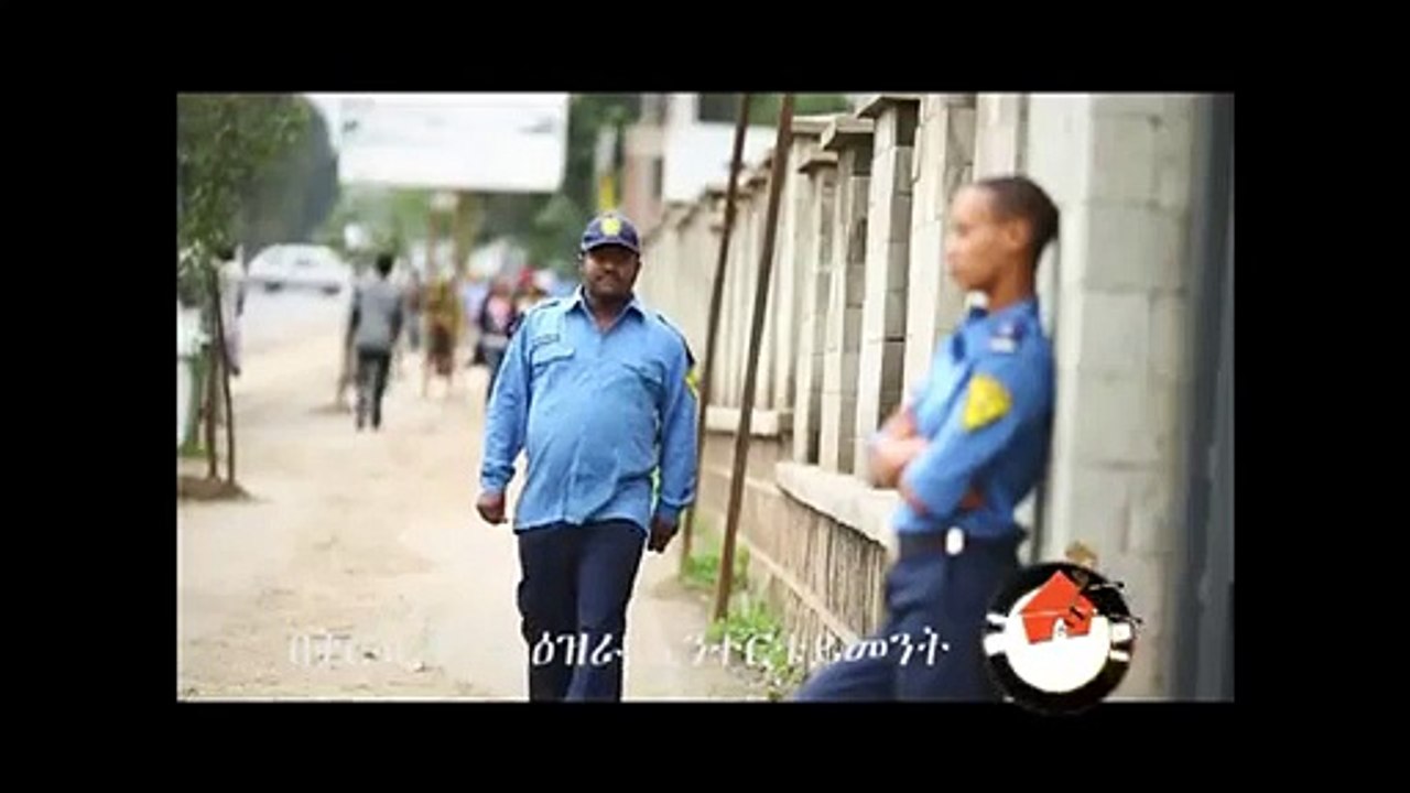 New Ethiopian Movie Trailer Yearebegnaw Lij 2015