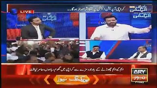 Biggest Chitrol of Aamir Liaqut in a Live Show - Video Dailymotion