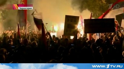 В Черногории 5 тысяч человек вышли на улицы, чтобы сказать "нет" возможному вступлению страны в НАТО