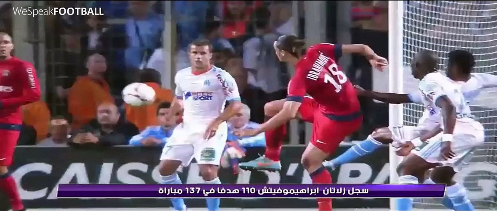 Zlatan Ibrahimovic ● 110 Goals    PSG s All Time Top Scorer