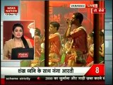 INDIA KI 100 SUPER FAST NEWS 13 DEC 2015
