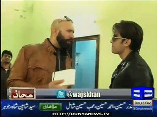 What Is Ali Zafar's Take On Shiv Sena And His Own Country's Respect