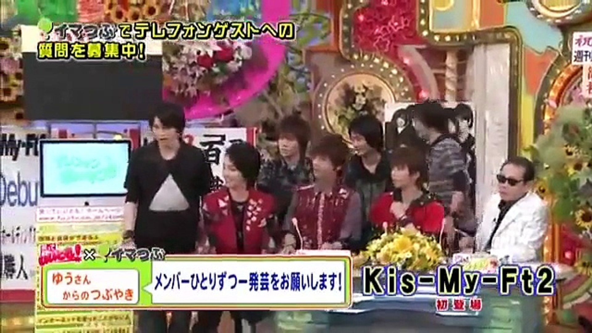 タモリ Kis My Ft2 プロ芸人並みの完成されたモノマネネタ を披露するキスマイ二階堂 宮田 Dailymotion Video