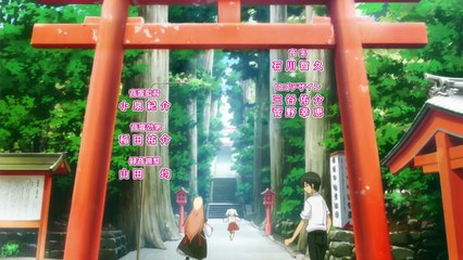 Onsen Yousei Hakone-chan Episode 11 English Subbed