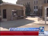 Election Commission bitter respond to Ayaz sadiq