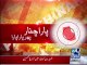 Blast leaves 26 dead, 70 injured in Parachinar
