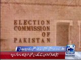 Election Commission is incapable: Ayaz Sadiq