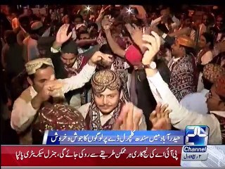 Sindh Culture day celebration in Sindh