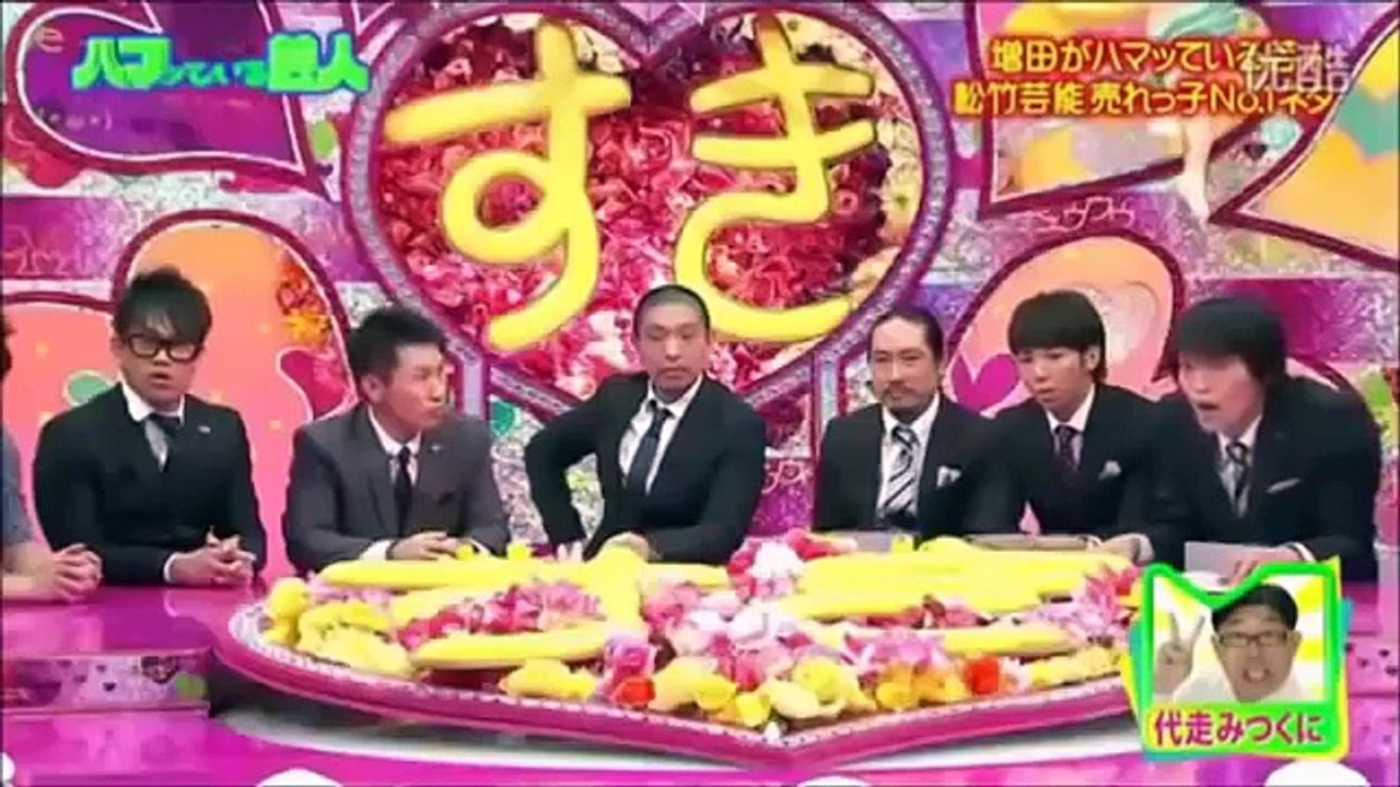 すきなものの話【ハマってる芸人】　８