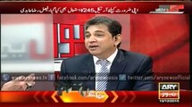Faisal Raza Abidi's discloses intentions of Nawaz Sharif regarding COAS